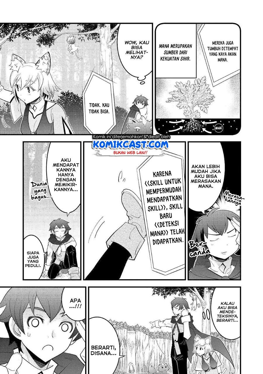 Kamisama Ni Kago 2 Nin Bun Moraimashita chapter 6